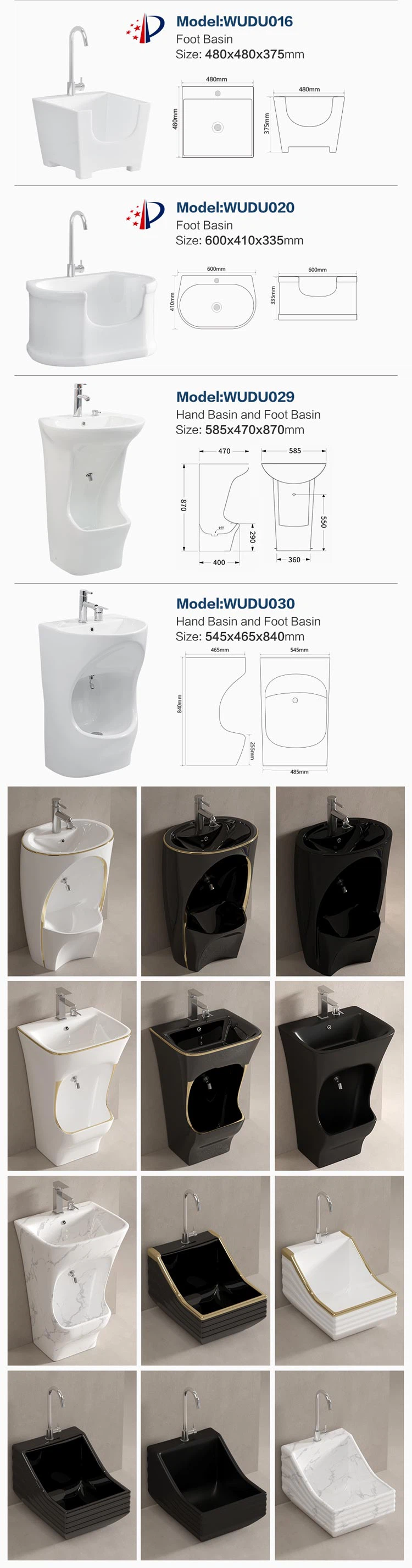 product-750-2850 product-750-2850